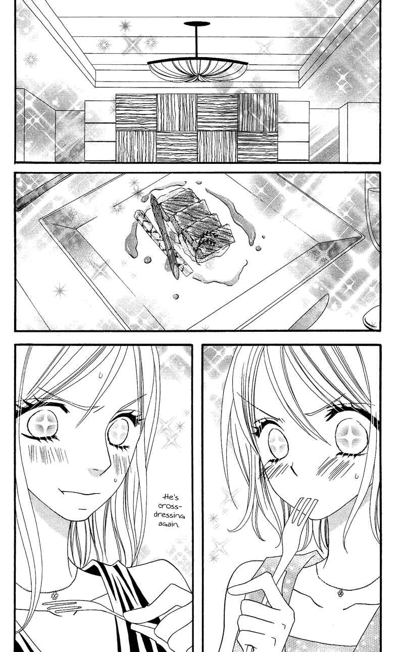 Page 19 Chapter 31 Usotsuki Lily