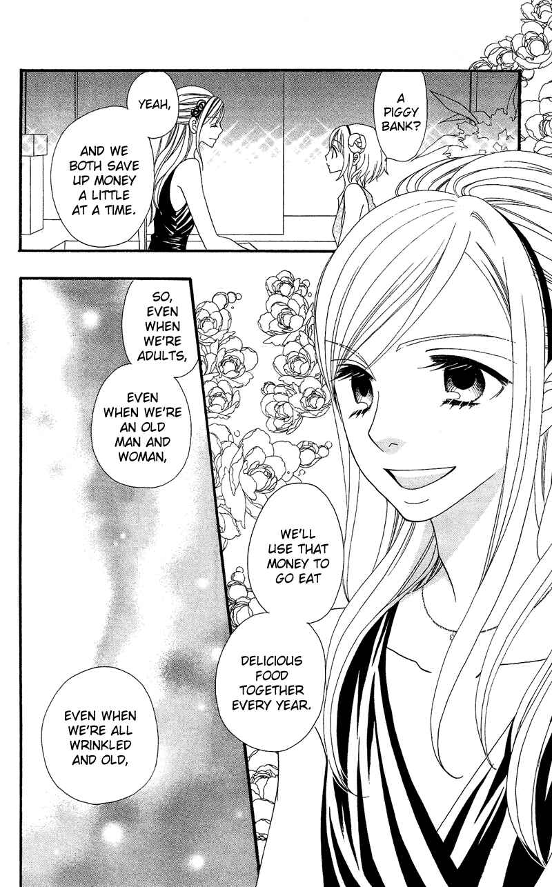 Page 21 Chapter 31 Usotsuki Lily
