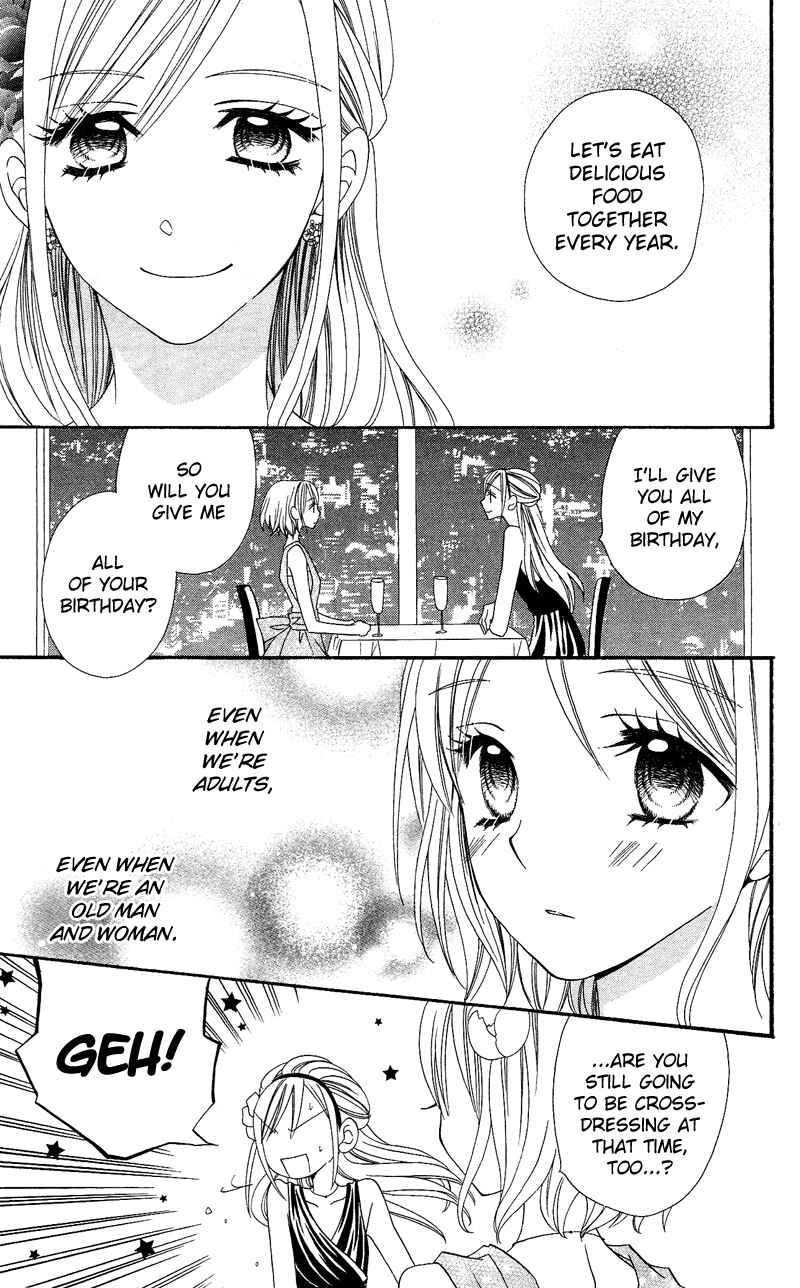 Page 22 Chapter 31 Usotsuki Lily