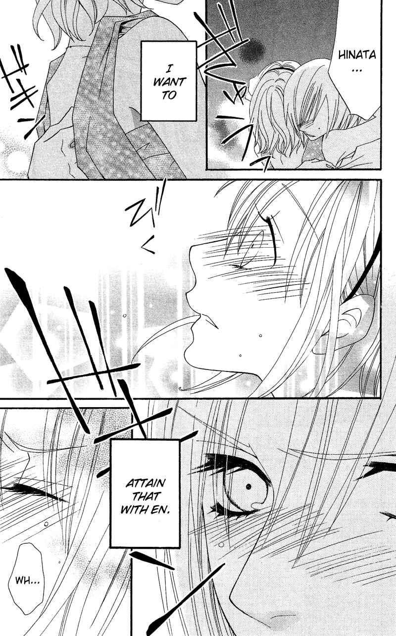 Page 8 Chapter 31 Usotsuki Lily