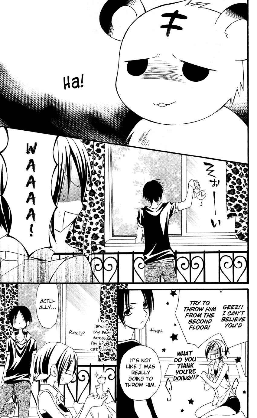 Page 14 Chapter 42 Usotsuki Lily