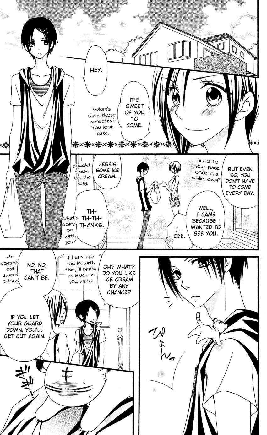 Page 16 Chapter 42 Usotsuki Lily