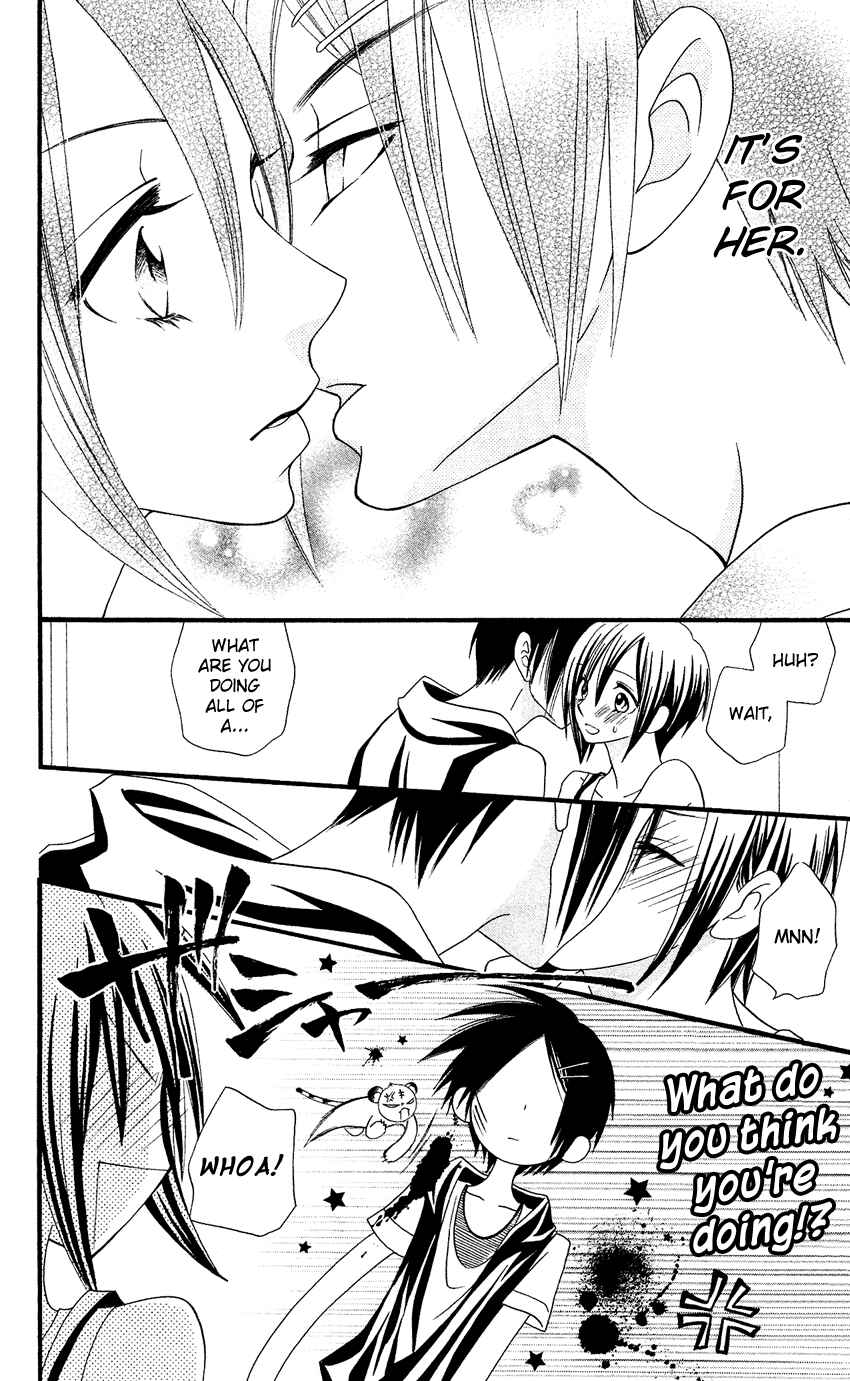 Page 19 Chapter 42 Usotsuki Lily