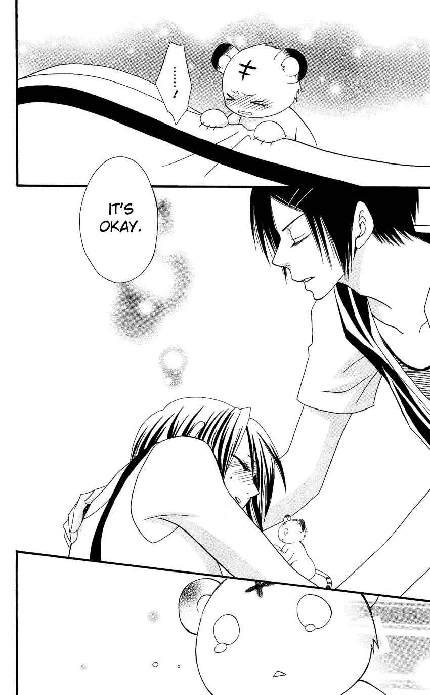 Page 25 Chapter 42 Usotsuki Lily