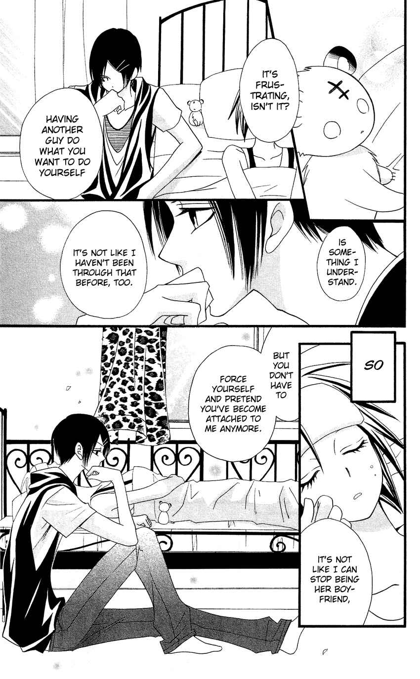 Page 28 Chapter 42 Usotsuki Lily