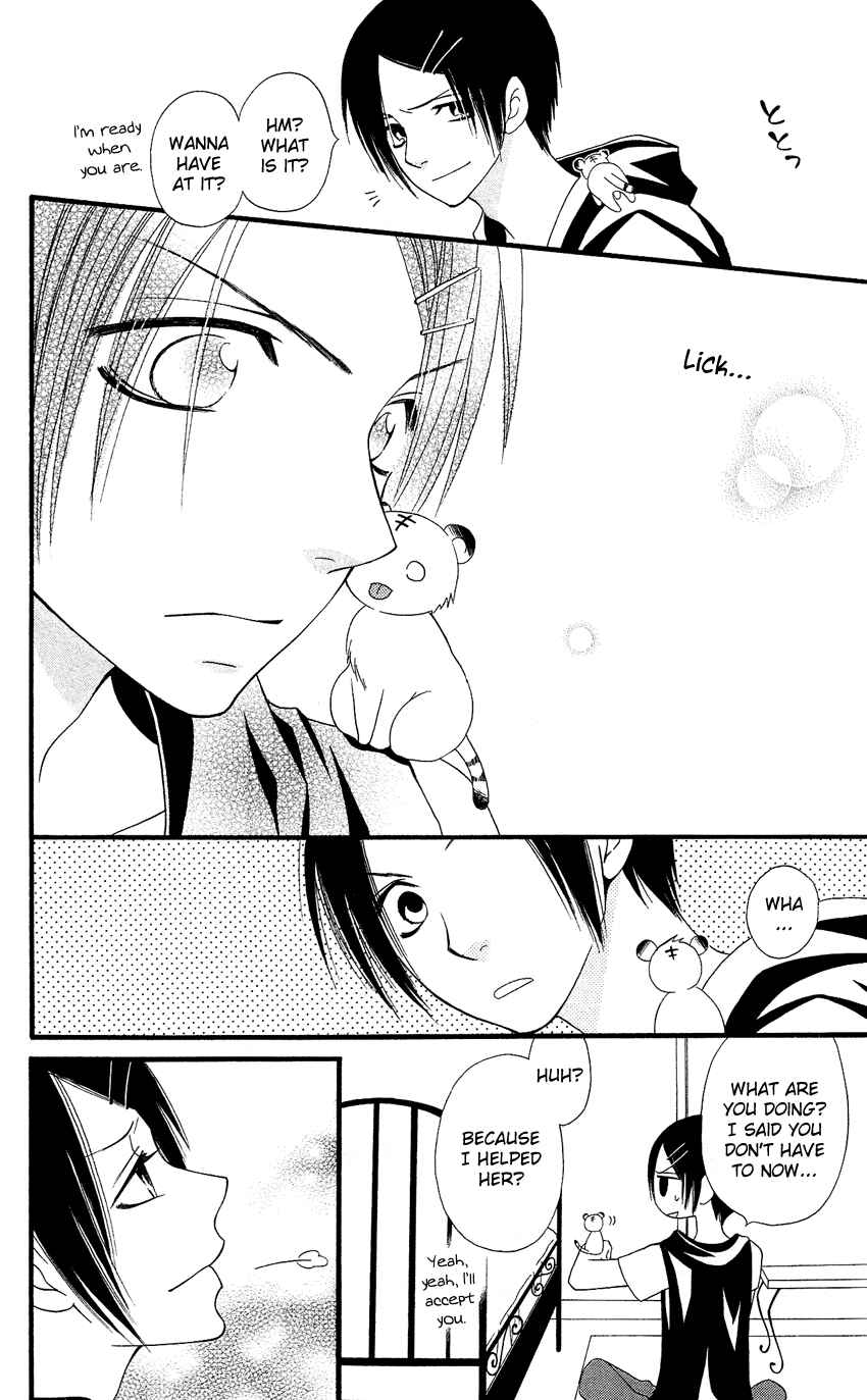 Page 29 Chapter 42 Usotsuki Lily