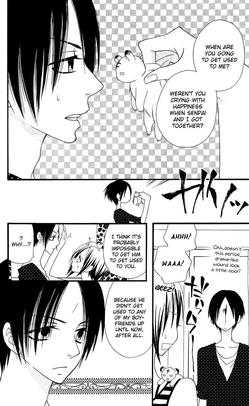 Page 9 Chapter 42 Usotsuki Lily