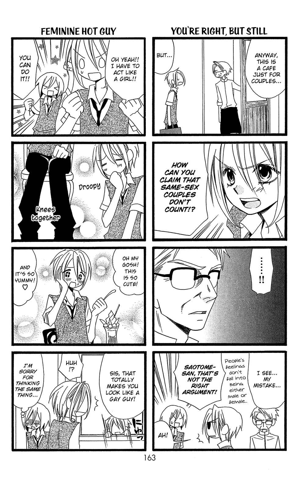 Page 11 Chapter 102.07 Usotsuki Lily