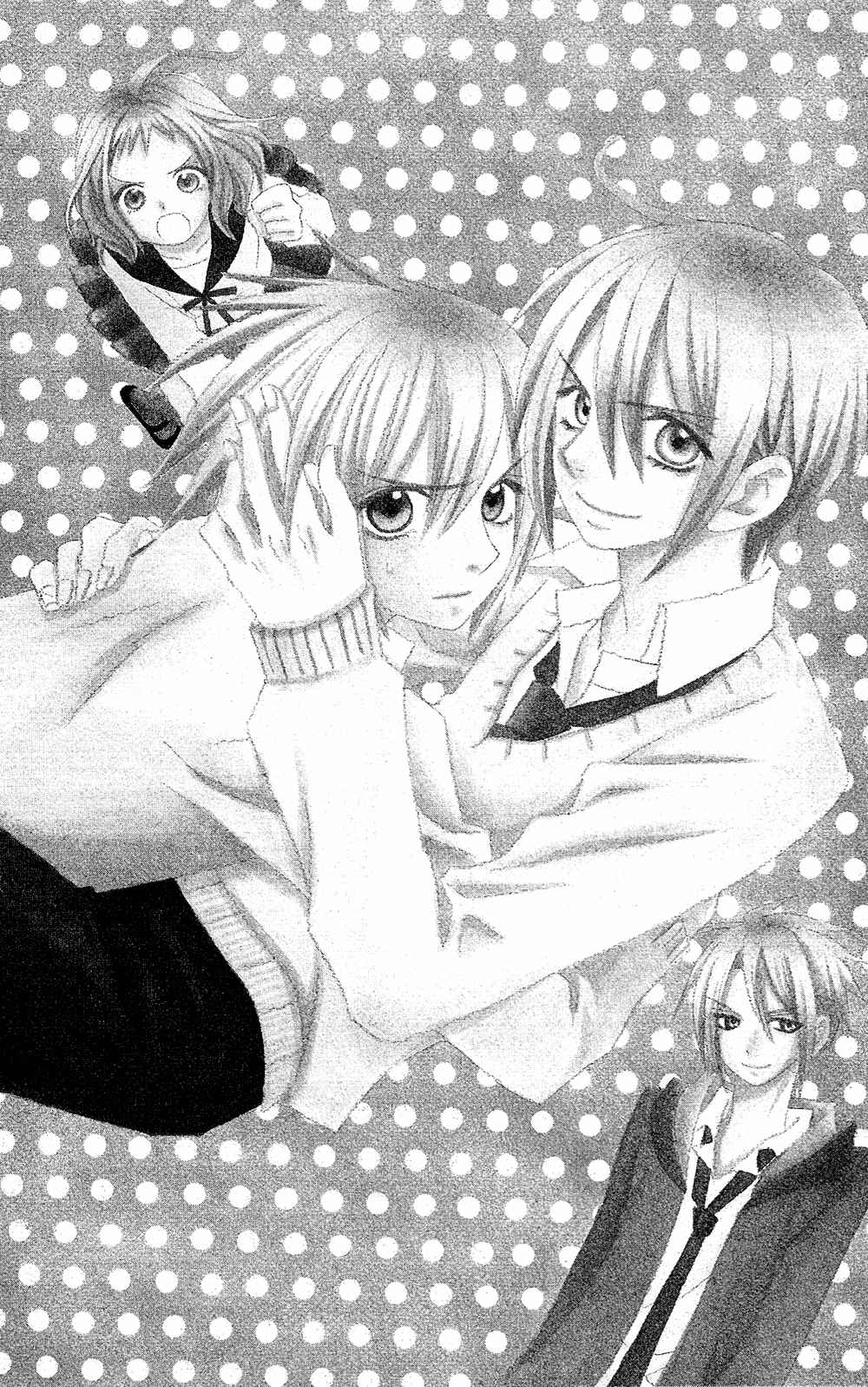 Page 2 Chapter 102.07 Usotsuki Lily