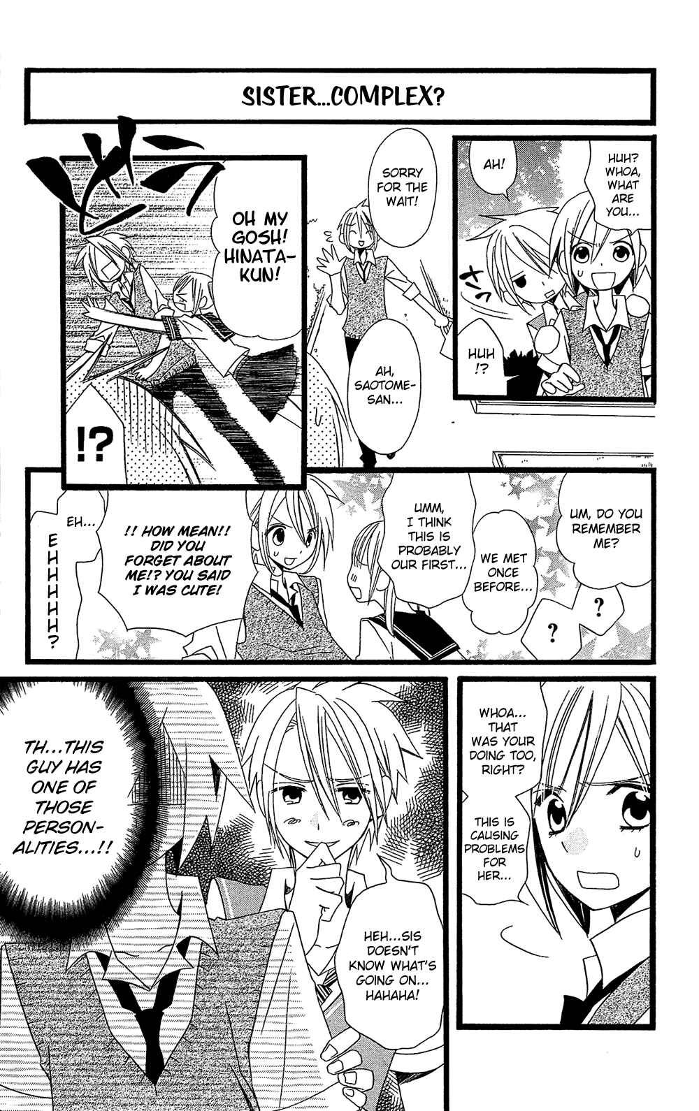 Page 7 Chapter 102.07 Usotsuki Lily