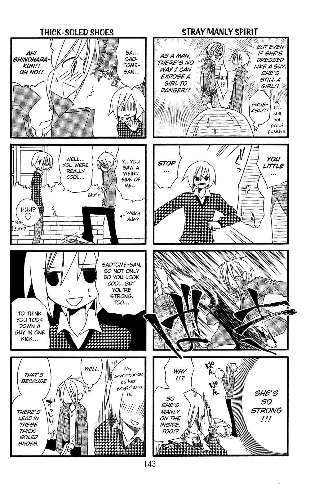 Page 3 Chapter 102.05 Usotsuki Lily