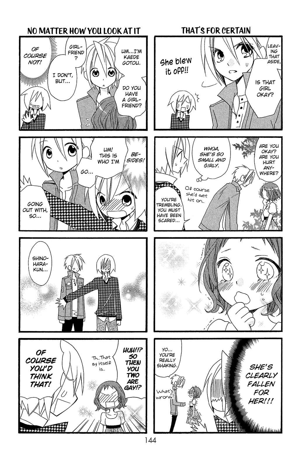 Page 4 Chapter 102.05 Usotsuki Lily