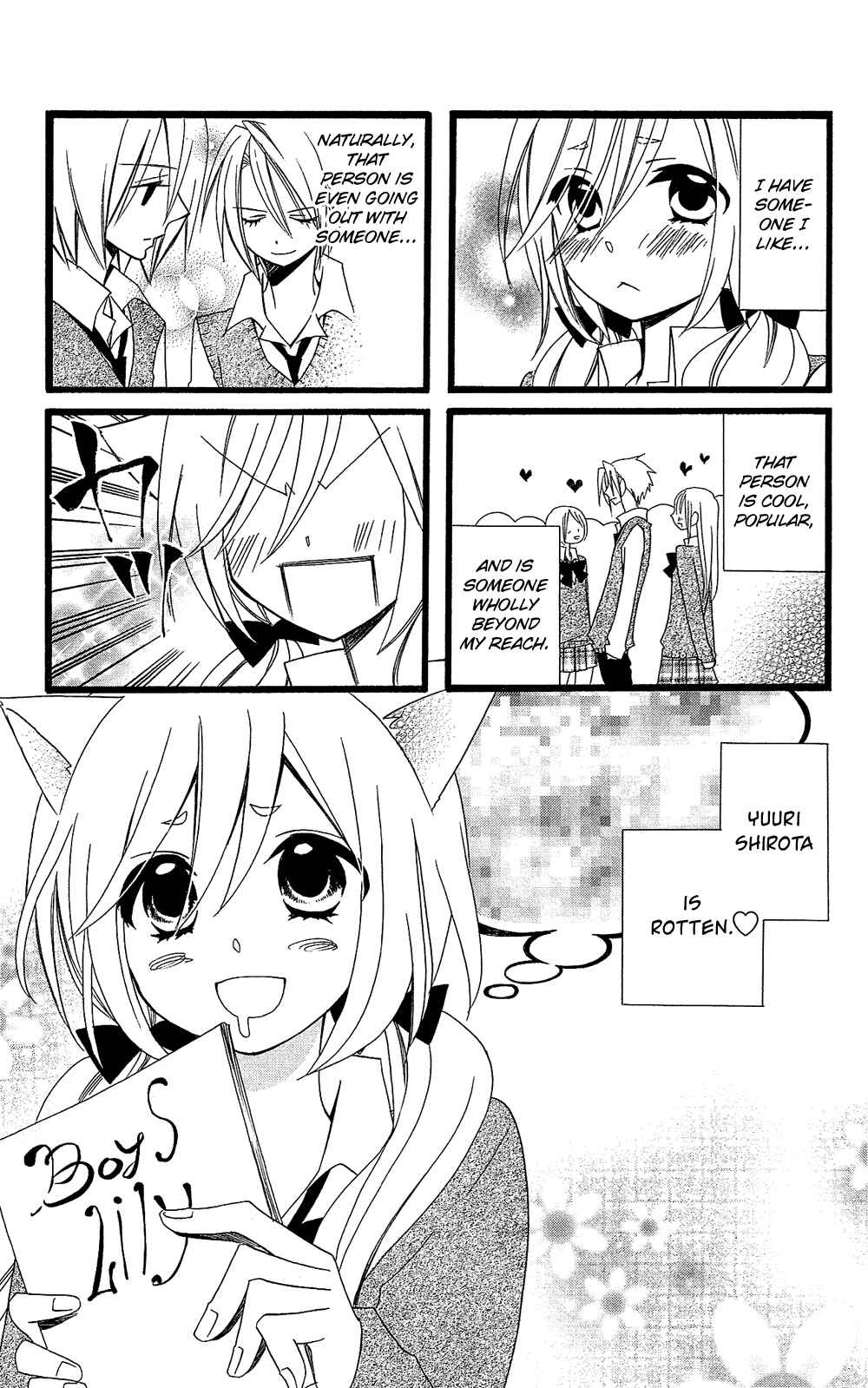 Page 2 Chapter 102.09 Usotsuki Lily