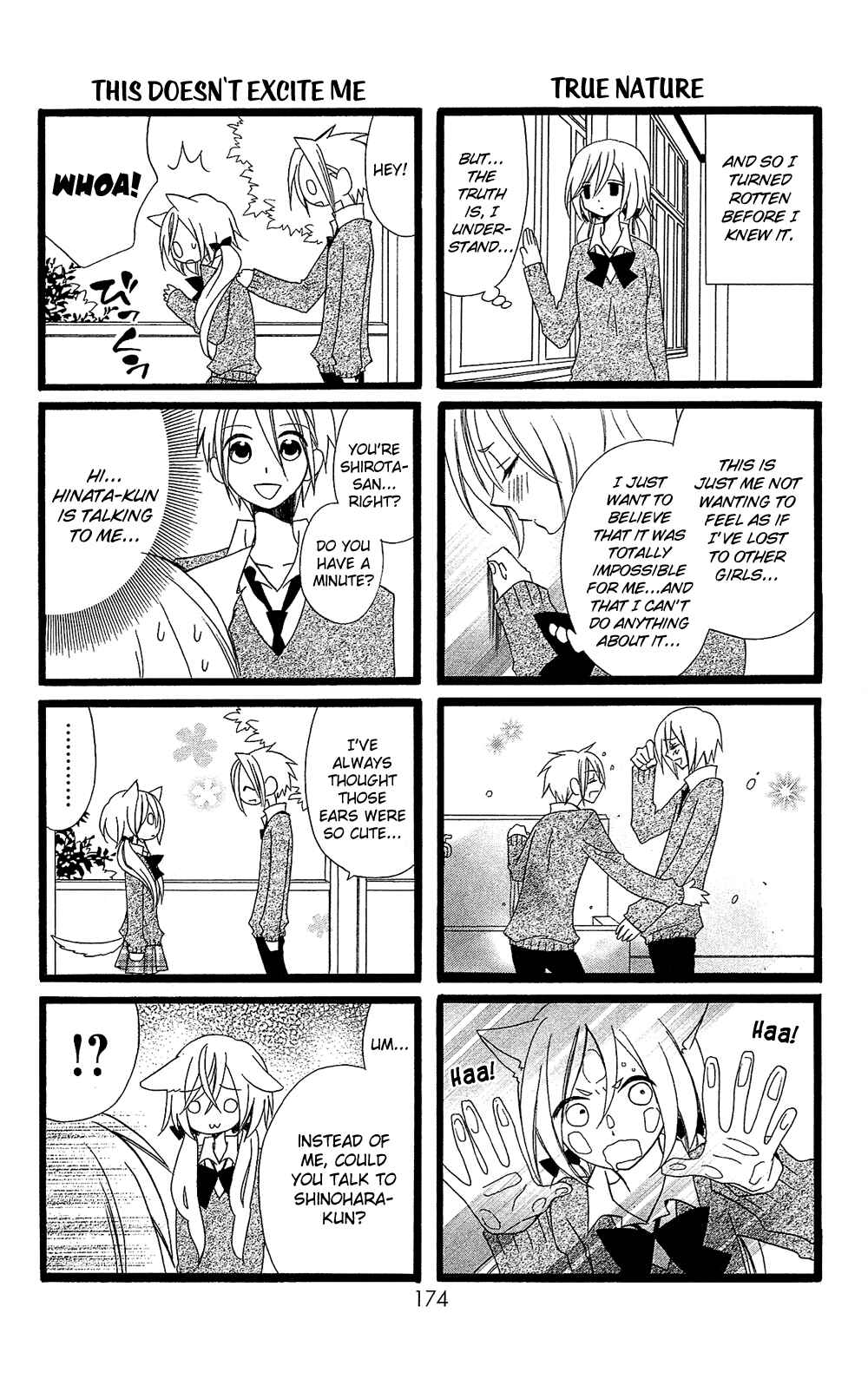 Page 4 Chapter 102.09 Usotsuki Lily