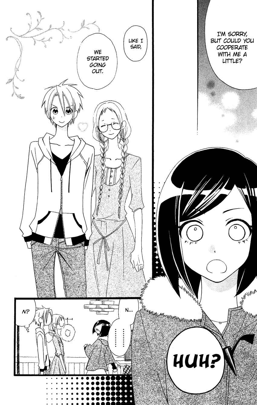 Page 21 Chapter 63 Usotsuki Lily