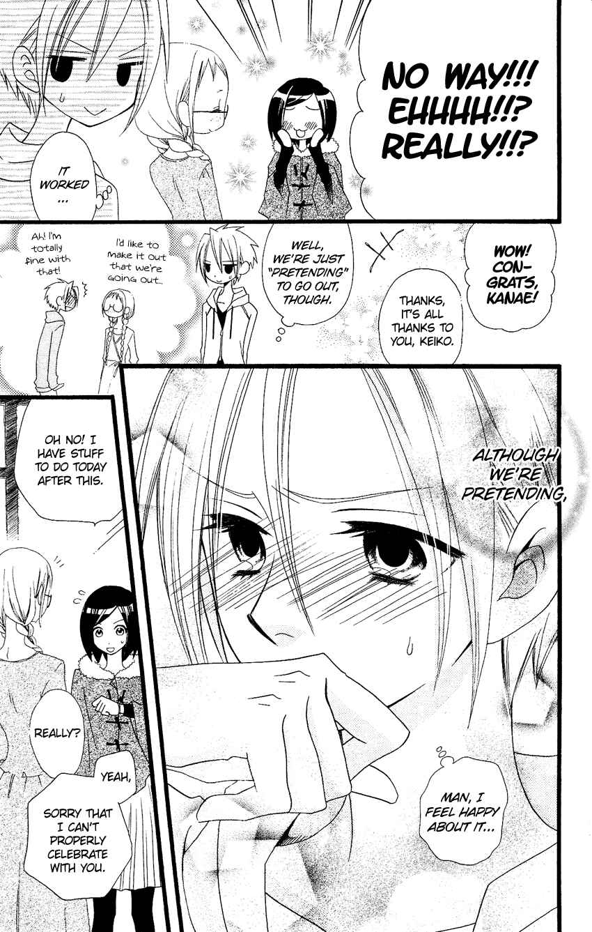 Page 22 Chapter 63 Usotsuki Lily