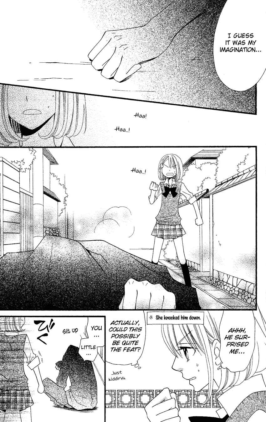 Page 20 Chapter 39 Usotsuki Lily