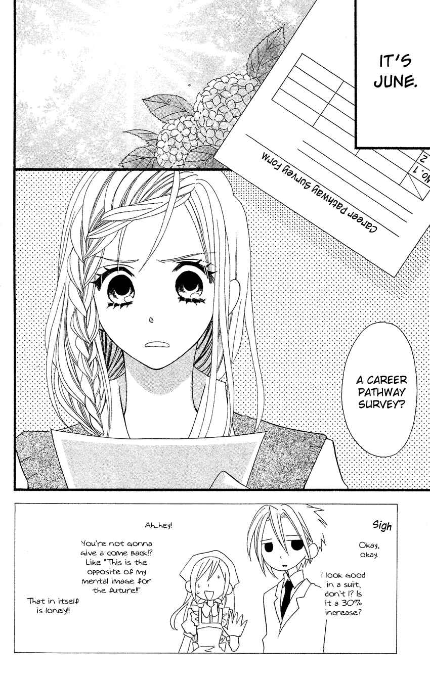 Page 3 Chapter 39 Usotsuki Lily
