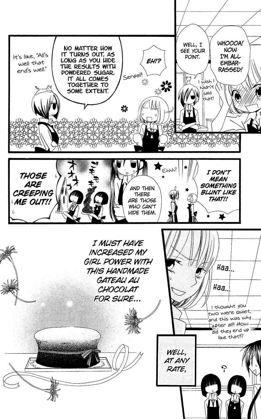 Page 21 Chapter 79 Usotsuki Lily