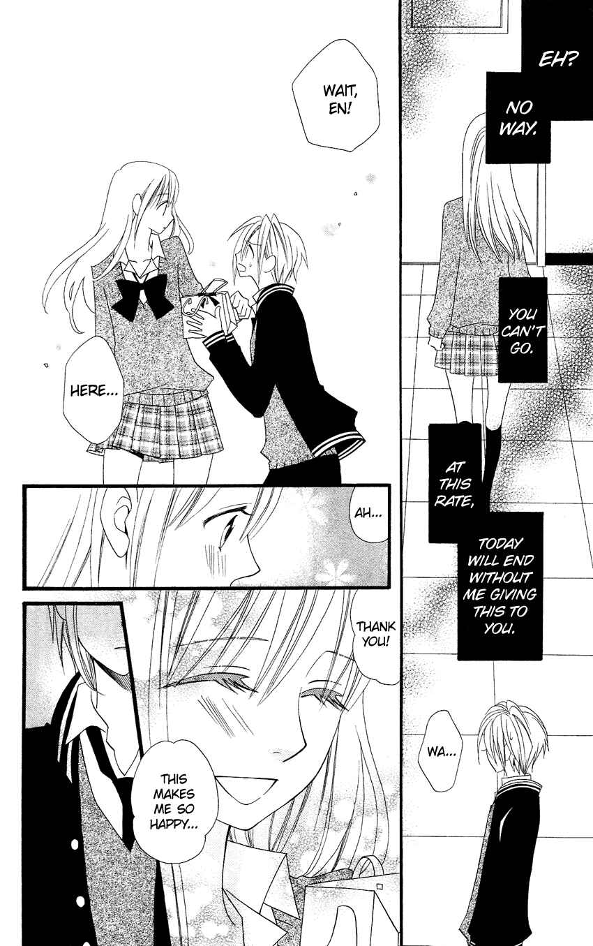 Page 27 Chapter 79 Usotsuki Lily