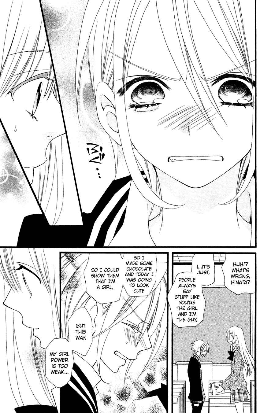 Page 28 Chapter 79 Usotsuki Lily