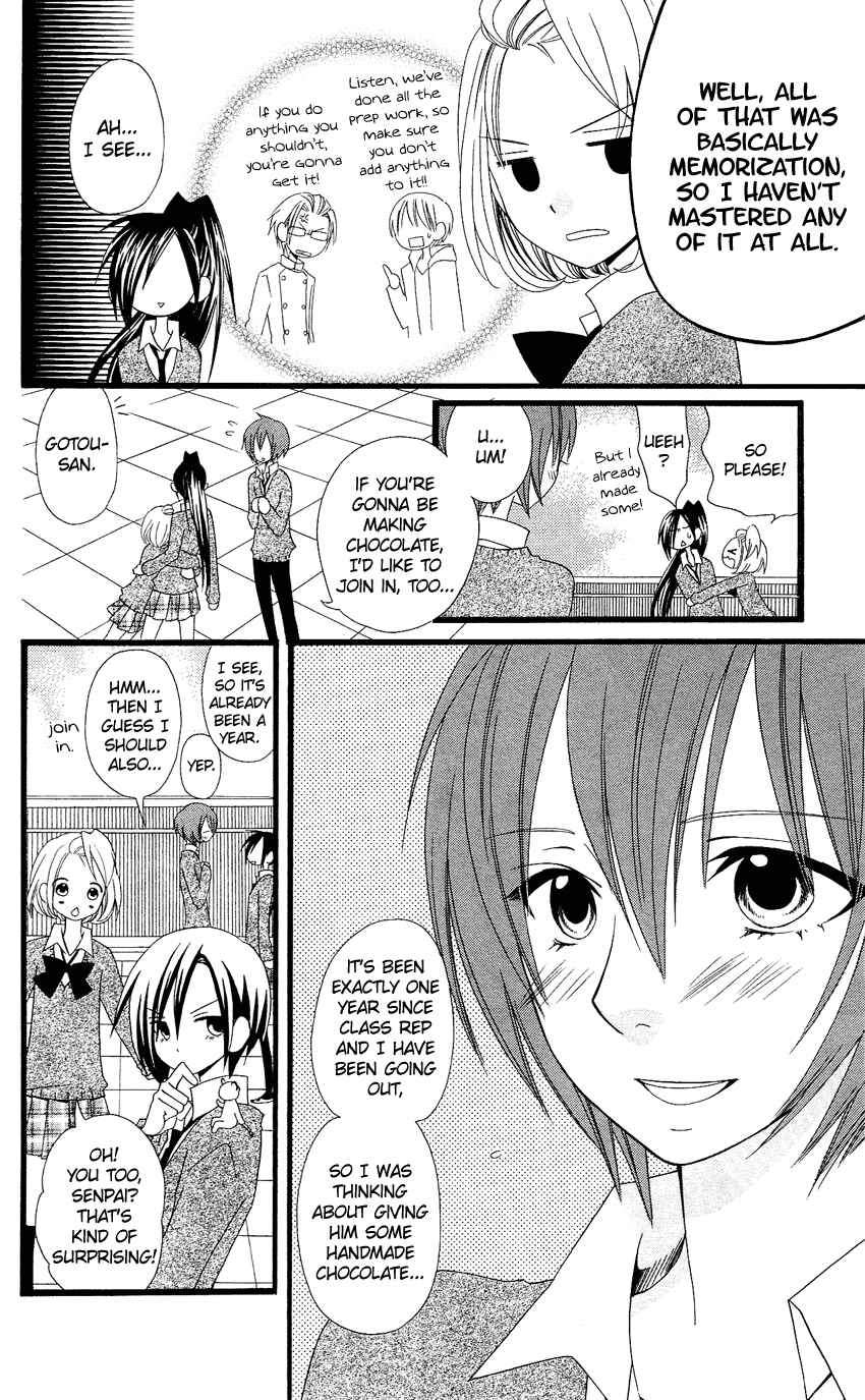 Page 9 Chapter 79 Usotsuki Lily