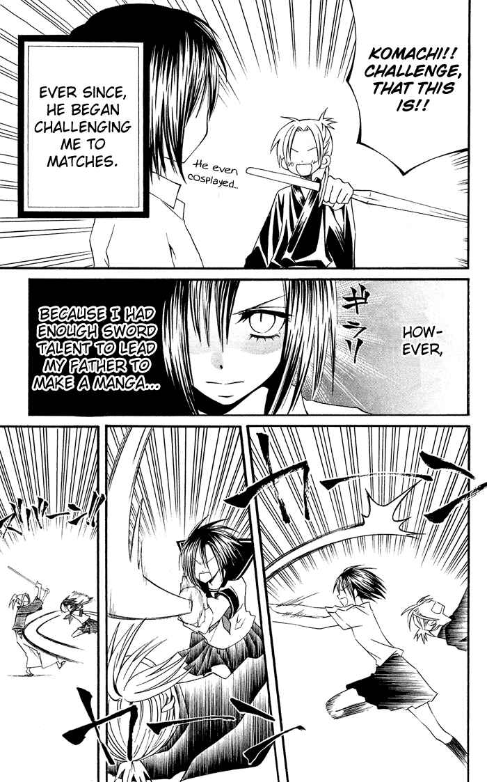 Page 10 Chapter 0.3 Usotsuki Lily
