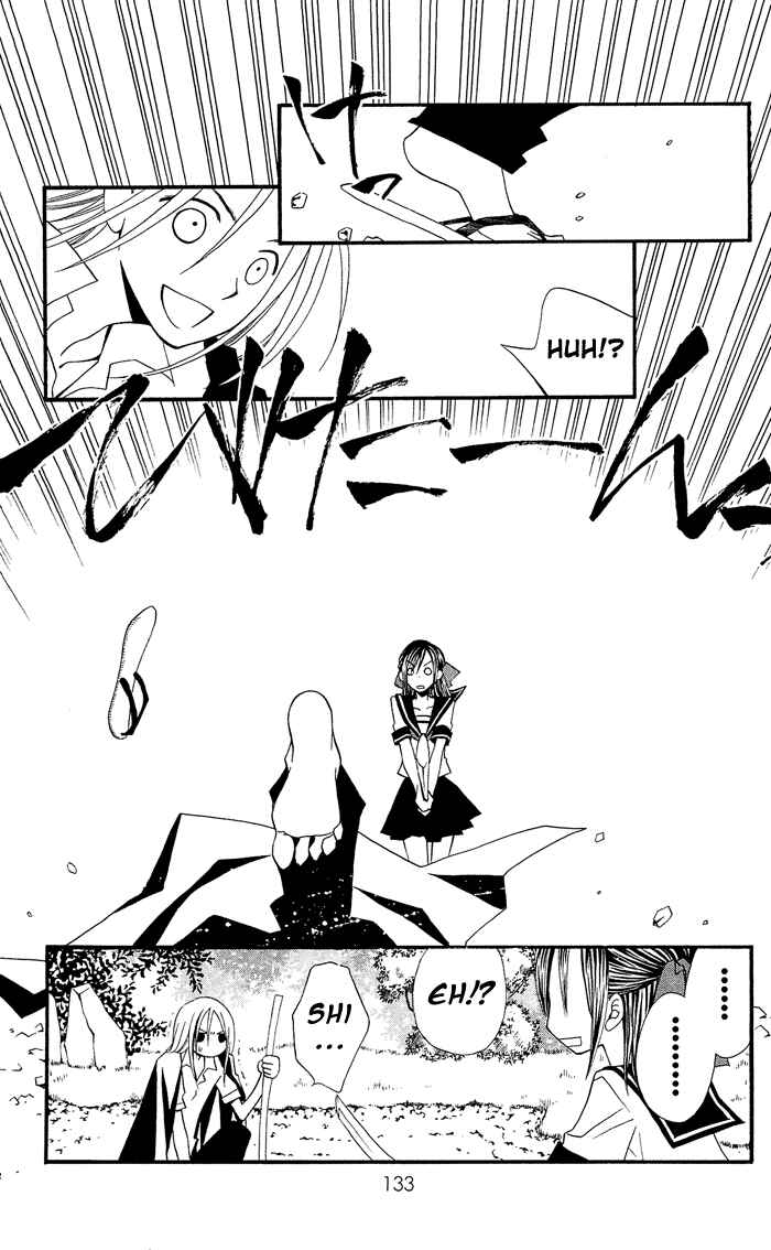 Page 36 Chapter 0.3 Usotsuki Lily