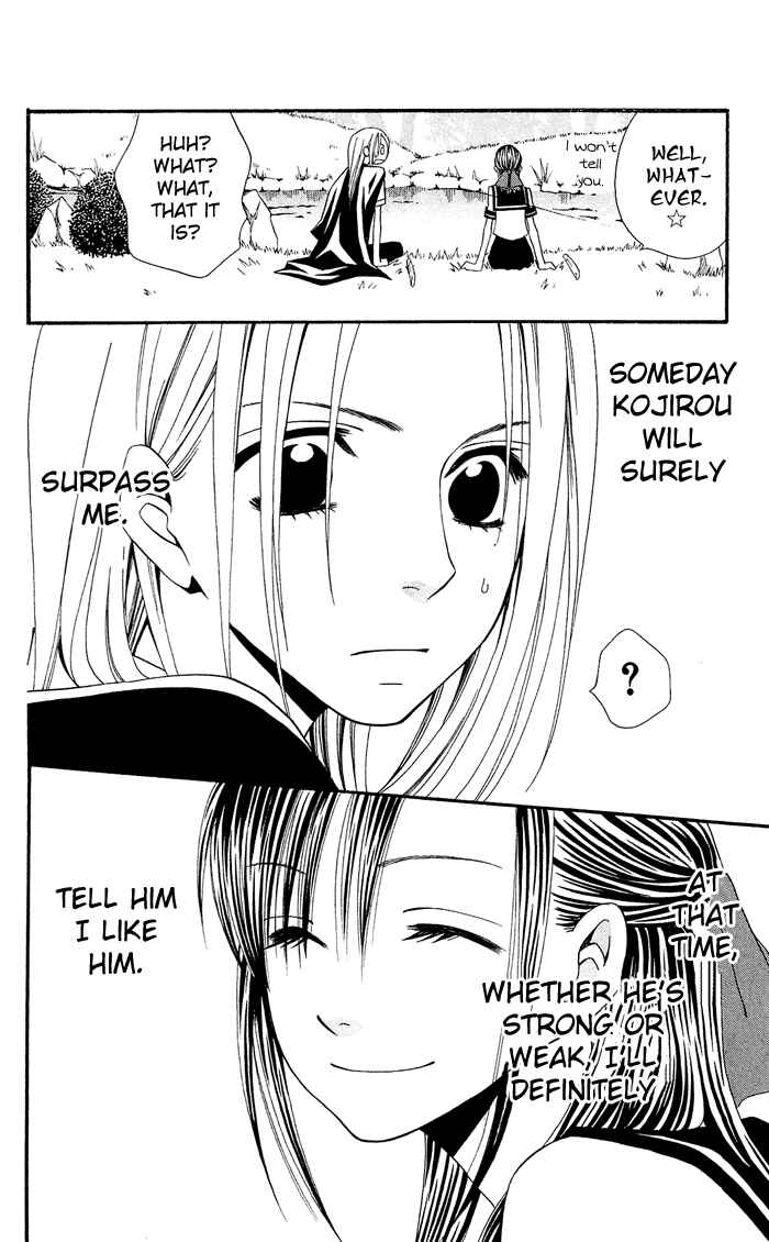 Page 41 Chapter 0.3 Usotsuki Lily