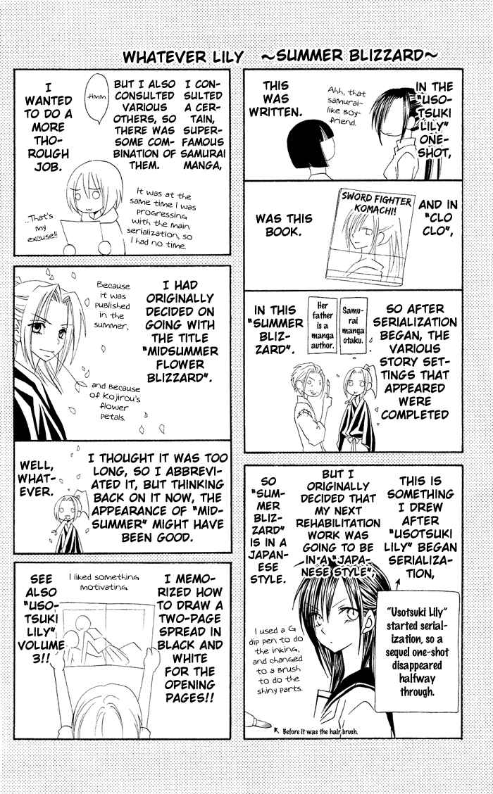 Page 43 Chapter 0.3 Usotsuki Lily