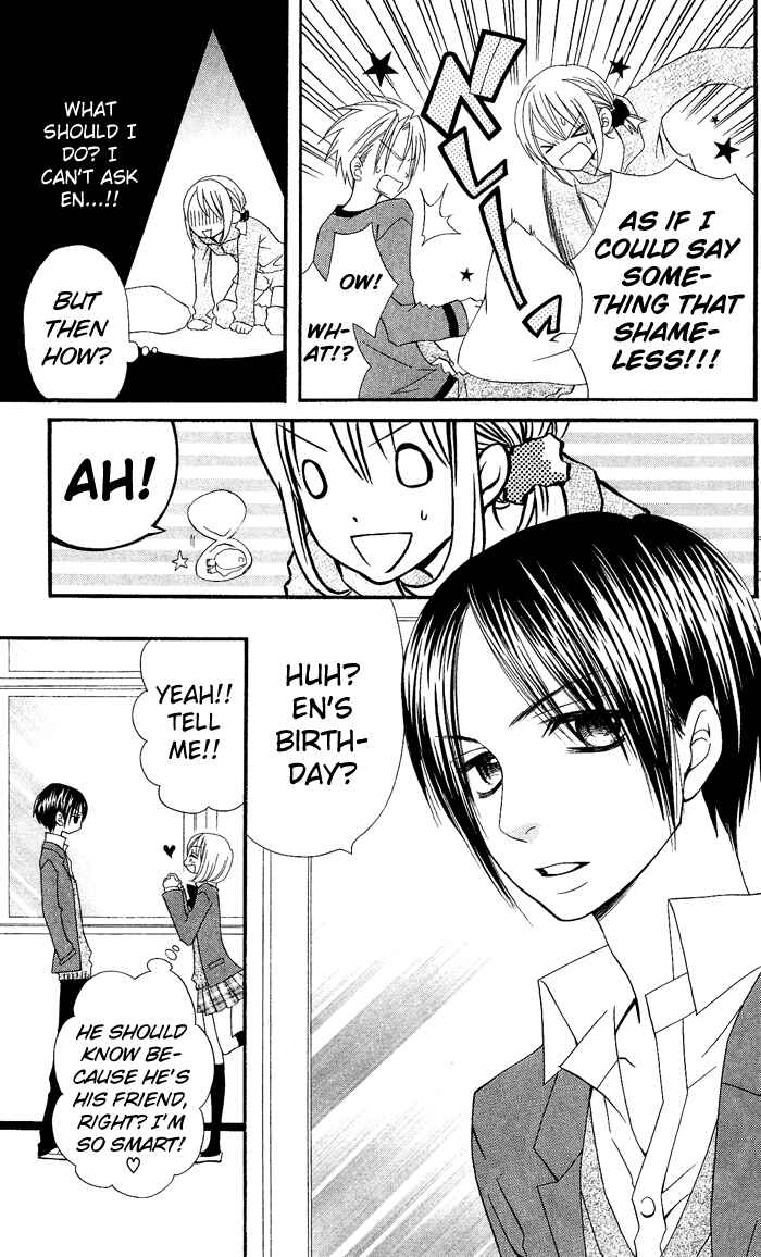 Page 10 Chapter 10 Usotsuki Lily