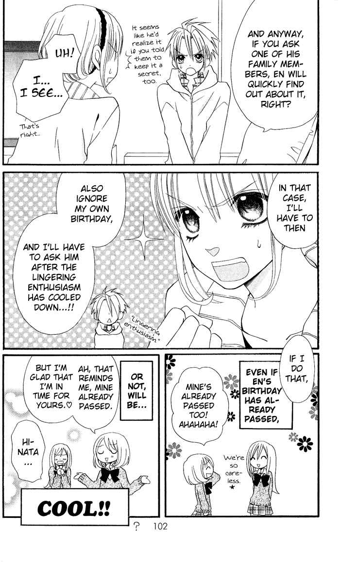 Page 13 Chapter 10 Usotsuki Lily