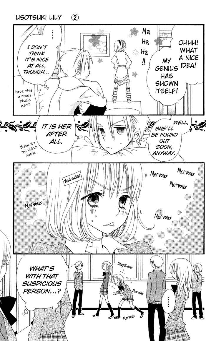 Page 14 Chapter 10 Usotsuki Lily