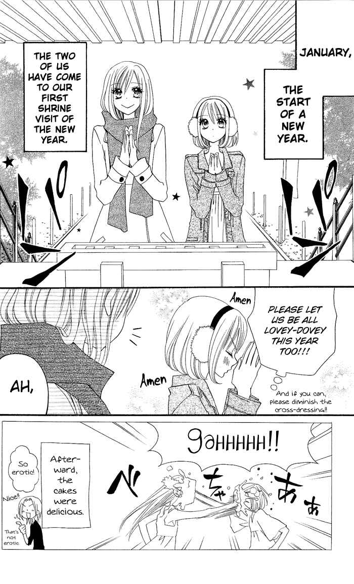 Page 3 Chapter 10 Usotsuki Lily