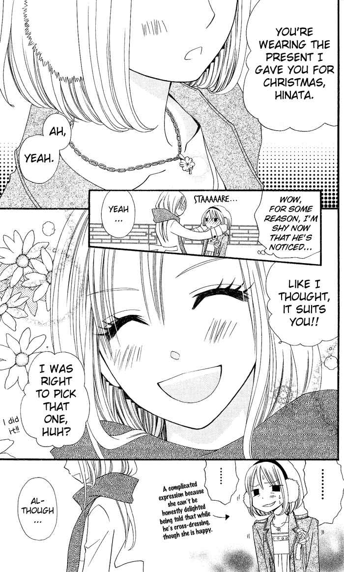 Page 4 Chapter 10 Usotsuki Lily