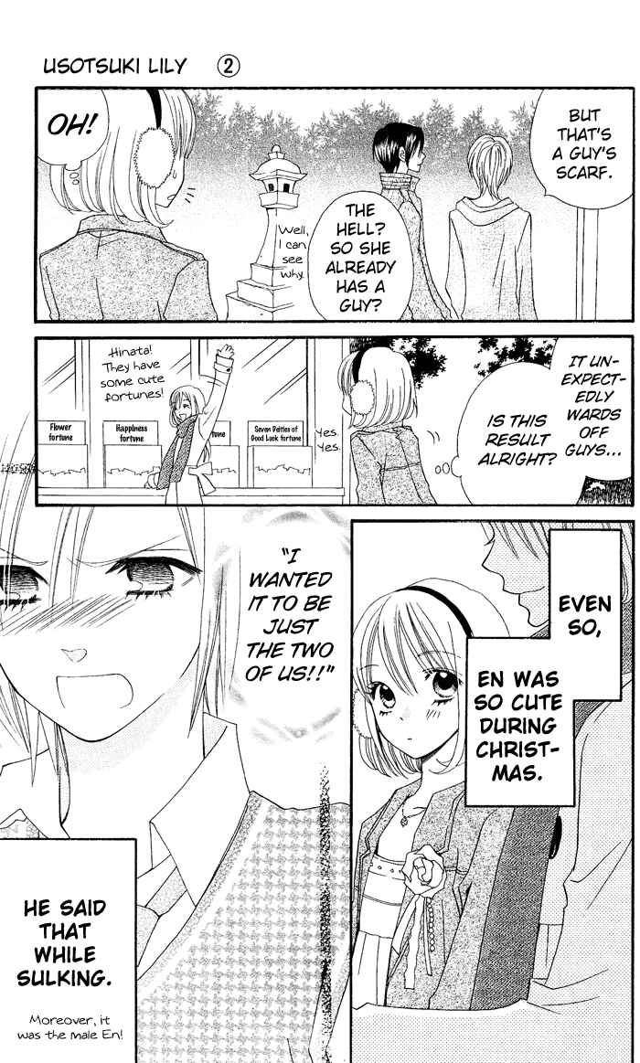 Page 6 Chapter 10 Usotsuki Lily