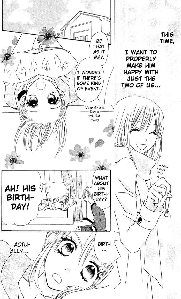 Page 7 Chapter 10 Usotsuki Lily