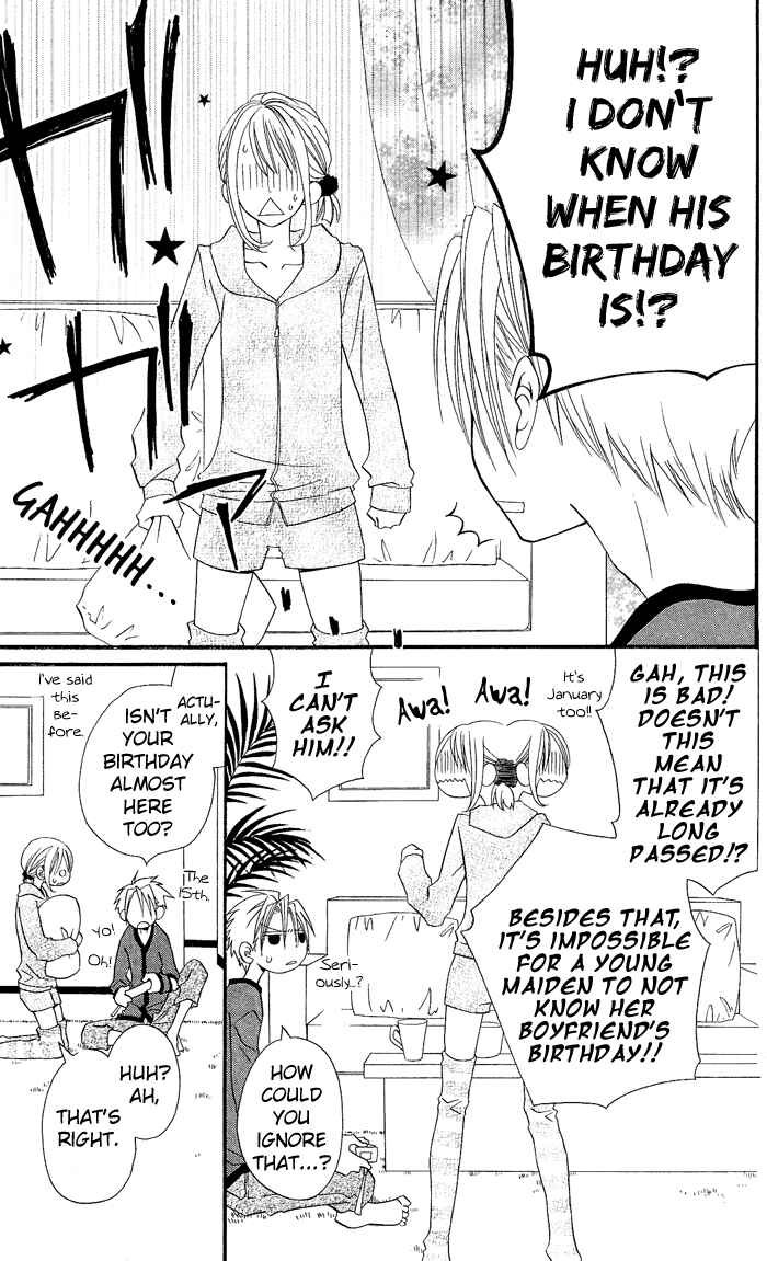 Page 8 Chapter 10 Usotsuki Lily