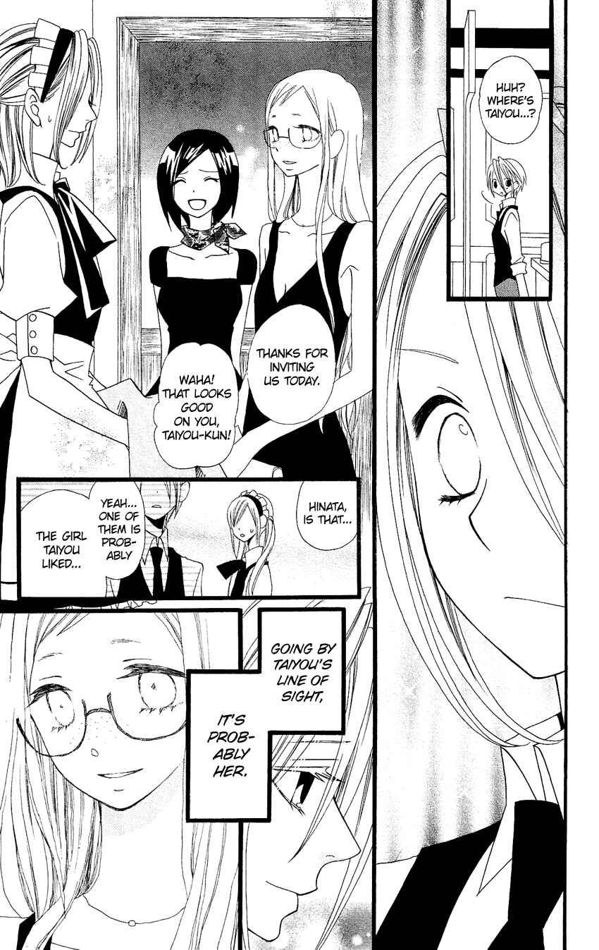 Page 12 Chapter 67 Usotsuki Lily