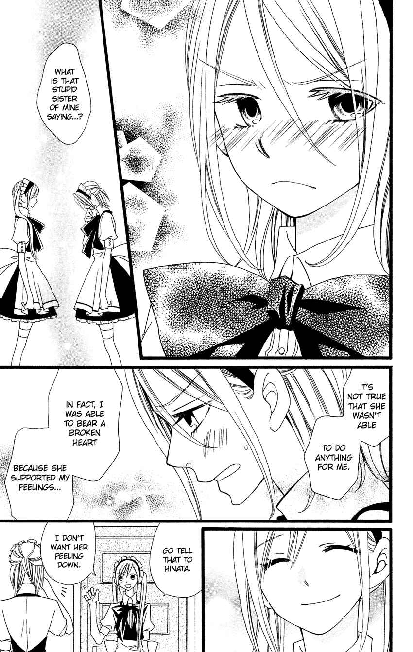 Page 20 Chapter 67 Usotsuki Lily