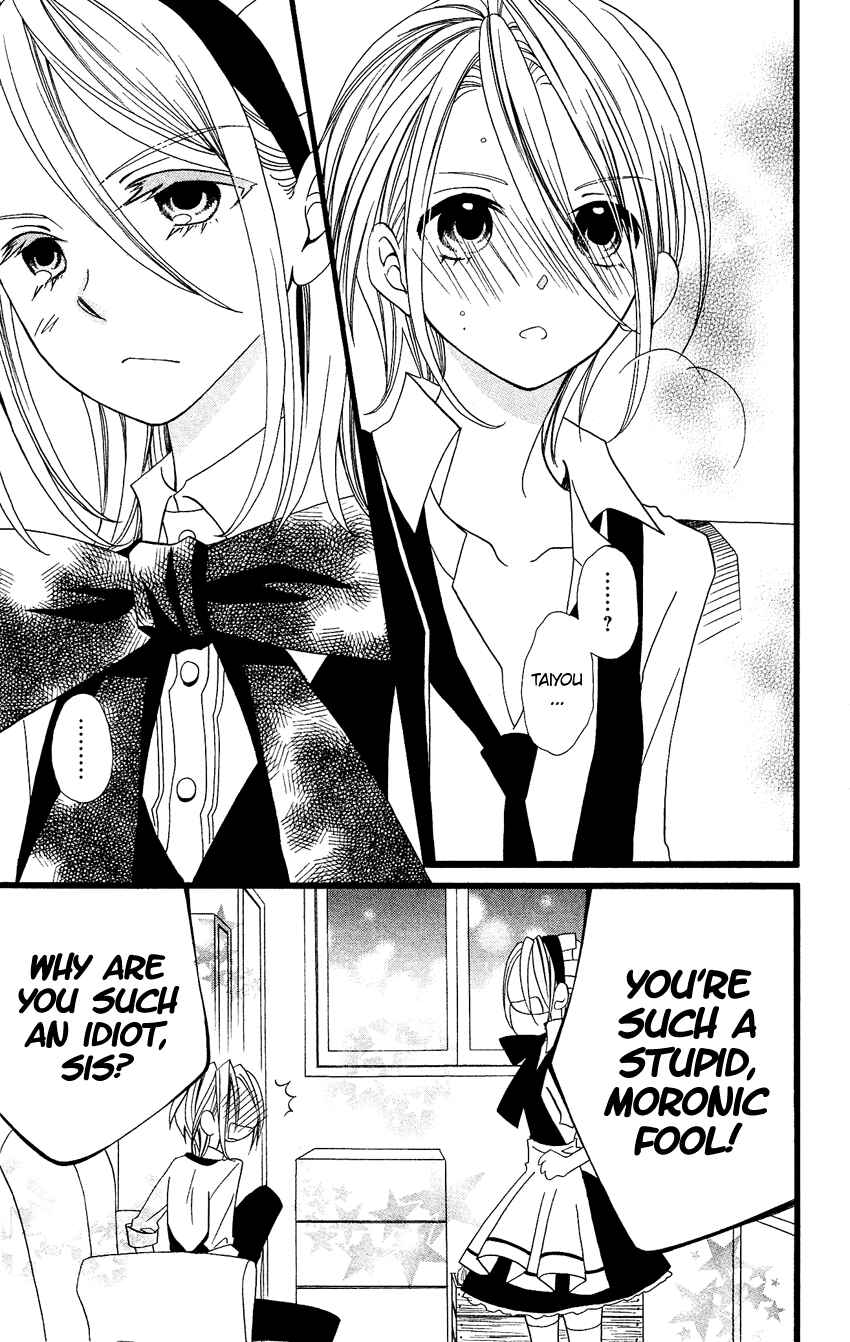 Page 22 Chapter 67 Usotsuki Lily