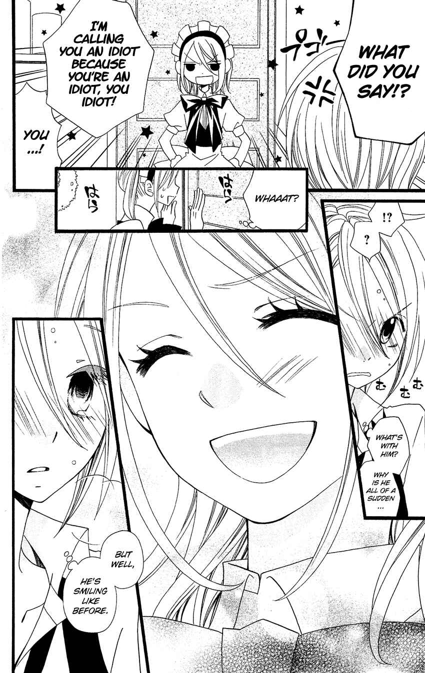 Page 23 Chapter 67 Usotsuki Lily