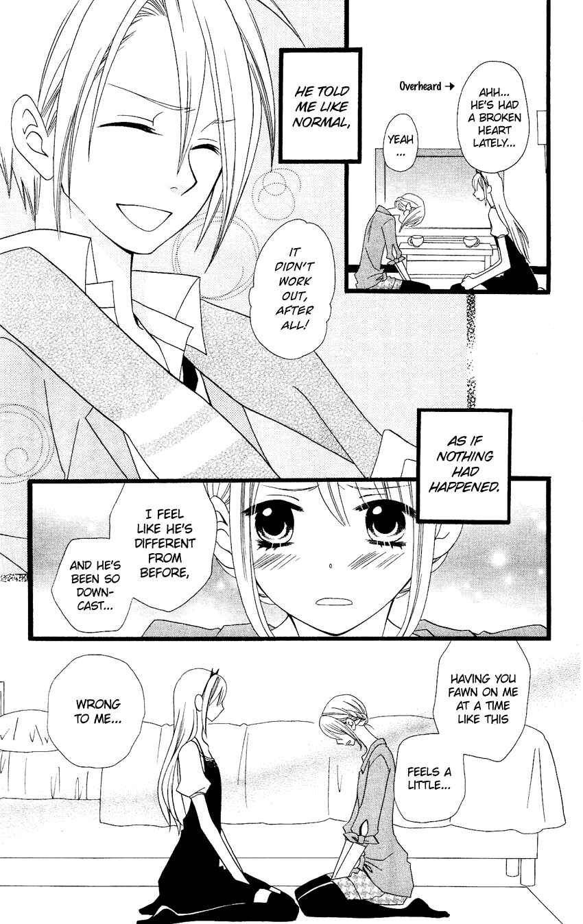 Page 6 Chapter 67 Usotsuki Lily