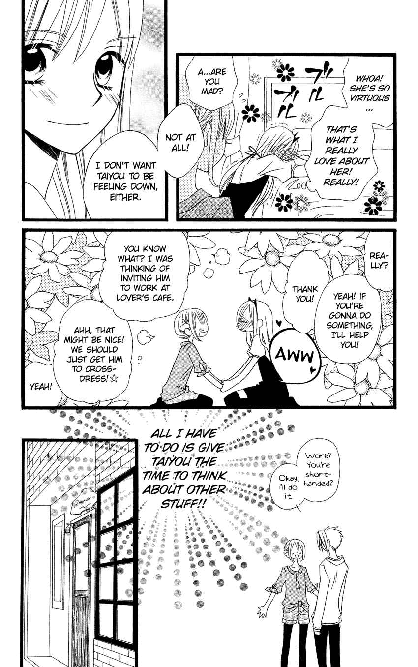 Page 7 Chapter 67 Usotsuki Lily