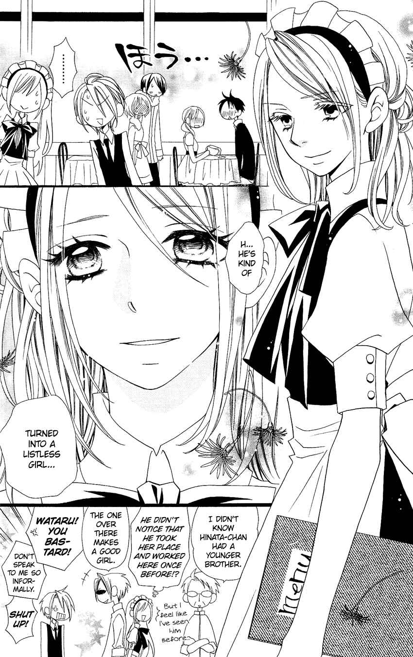 Page 8 Chapter 67 Usotsuki Lily