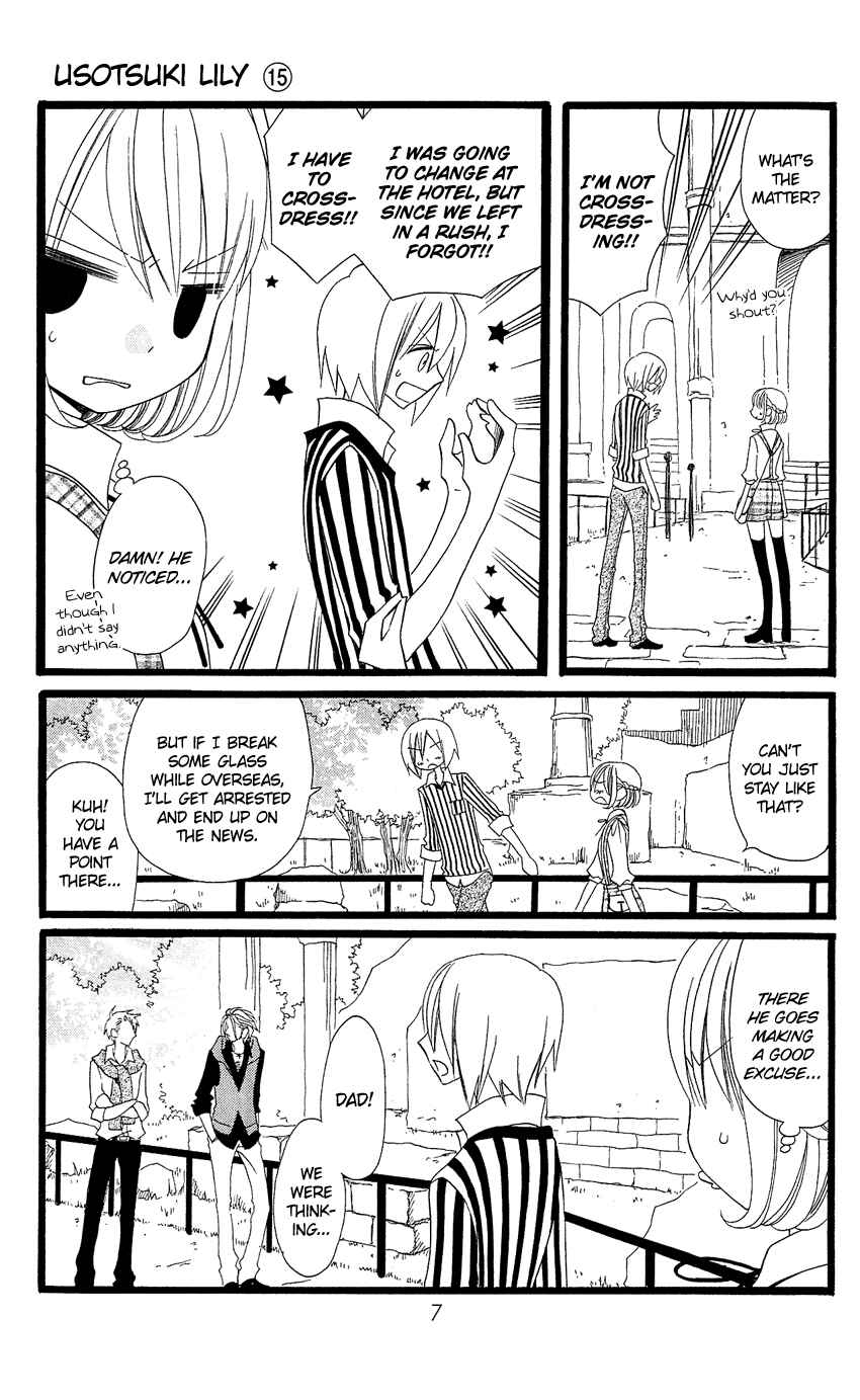 Page 10 Chapter 92 Usotsuki Lily