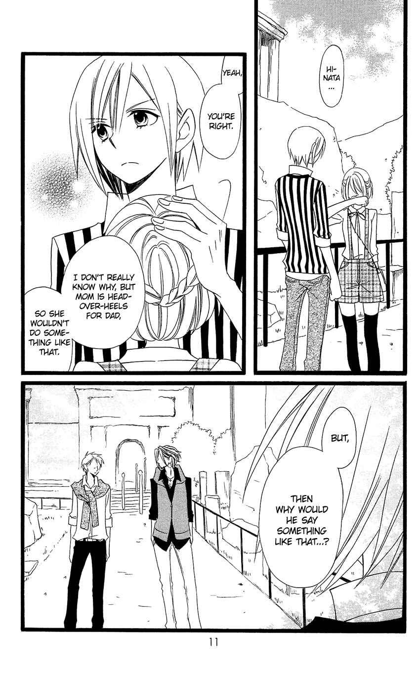 Page 14 Chapter 92 Usotsuki Lily