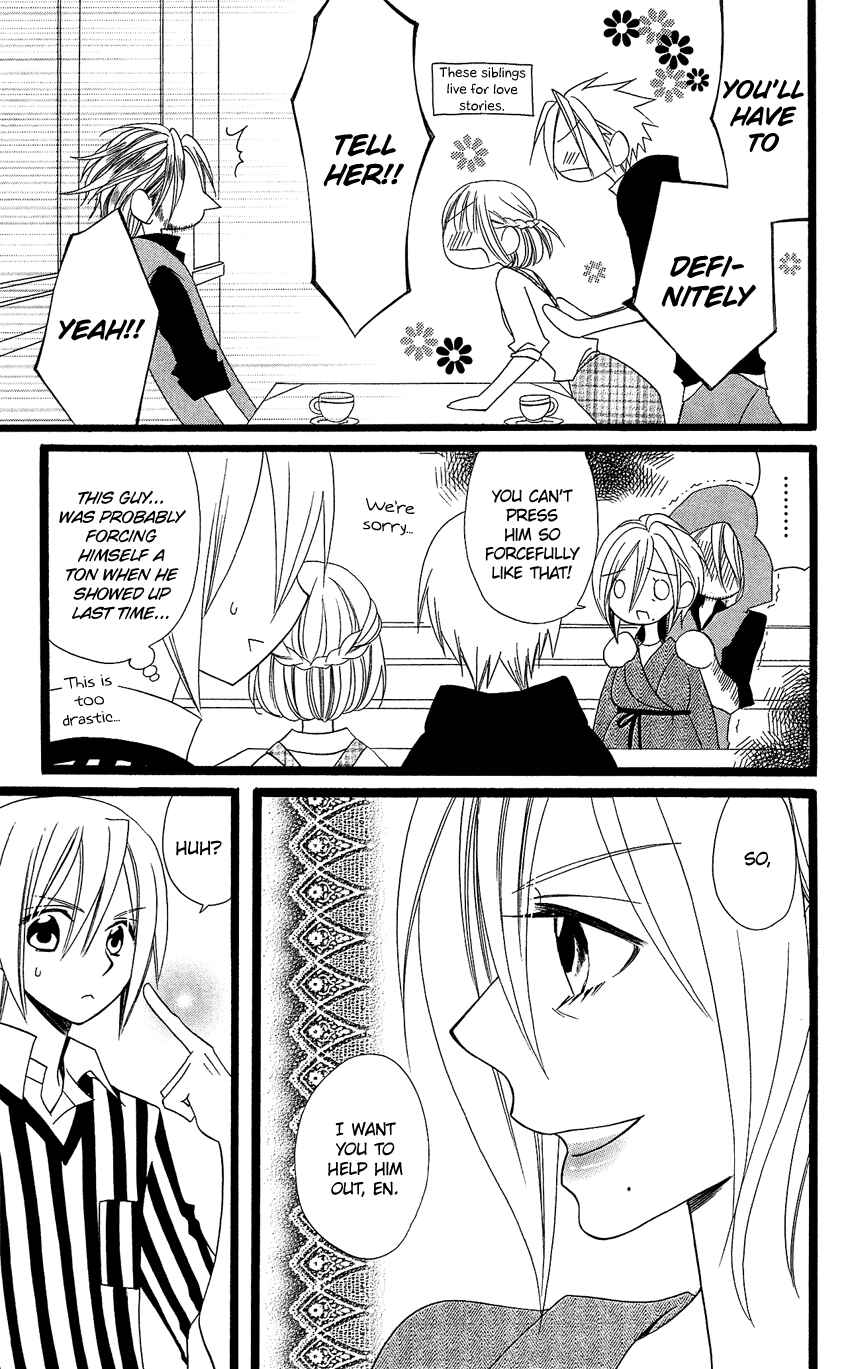 Page 22 Chapter 92 Usotsuki Lily