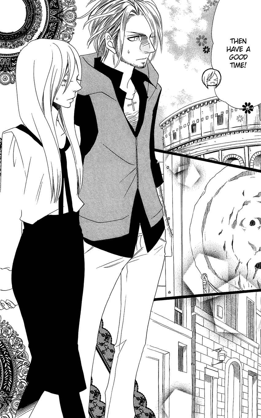 Page 25 Chapter 92 Usotsuki Lily