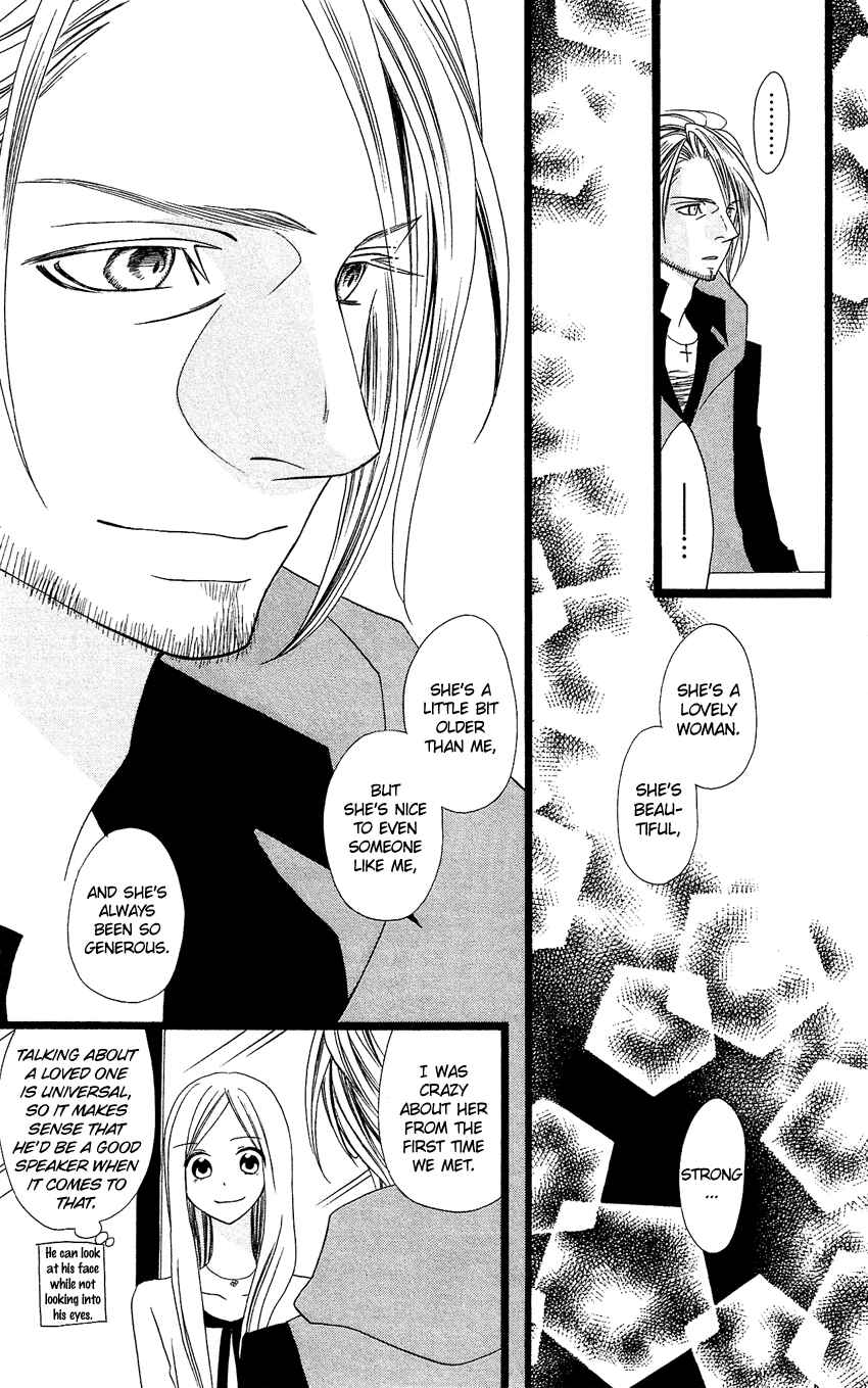Page 28 Chapter 92 Usotsuki Lily